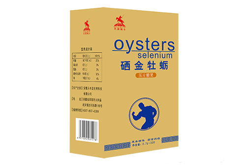 硒金牡蠣