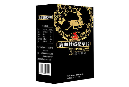 鹿血牡蠣杞草片