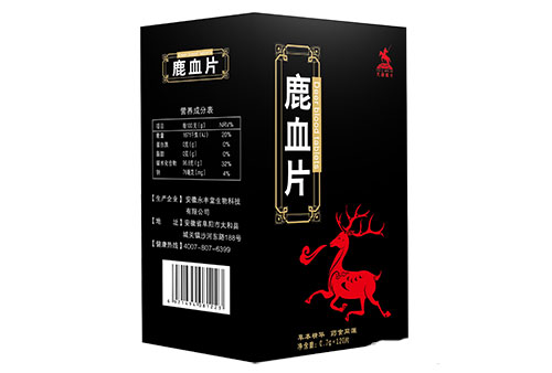 鹿血片