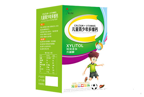 兒童青少年多維鈣