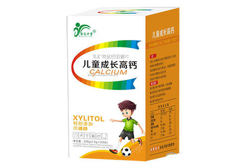 兒童成長(zhǎng)鈣100片