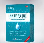 熊膽明目醫(yī)用冷敷眼罩+護(hù)理液