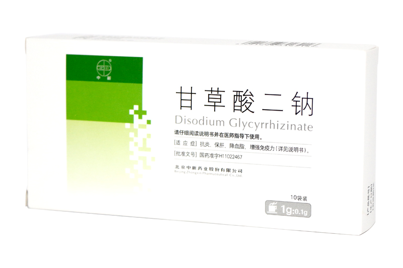 甘草酸二鈉
