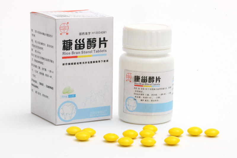 糠甾醇片