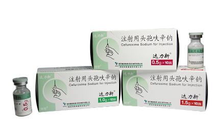 注射用頭孢呋辛鈉