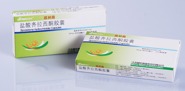 鹽酸齊拉西酮膠囊
