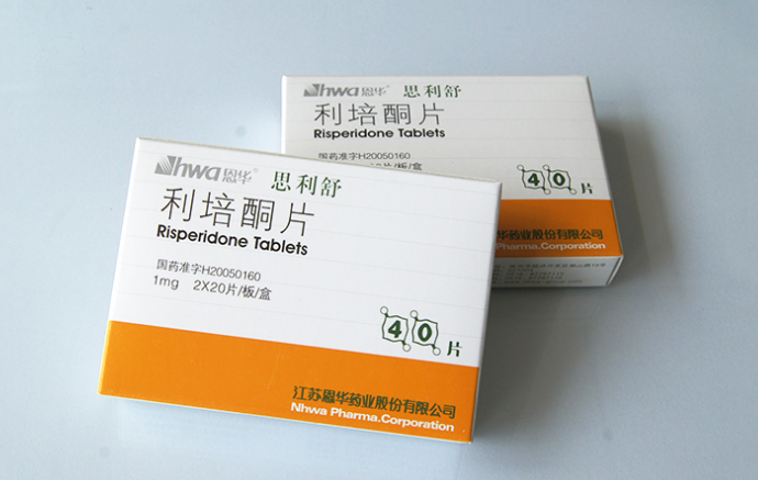 利培酮片