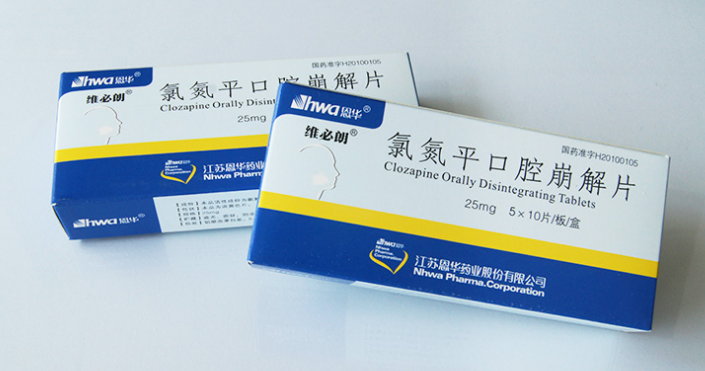 氯氮平口腔崩解片