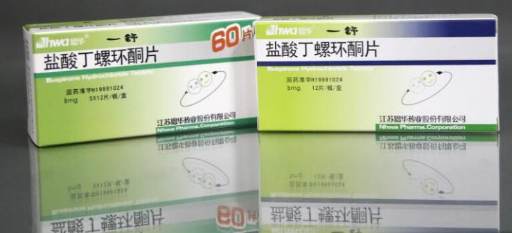 鹽酸丁螺環(huán)酮片