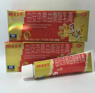 曲安奈德益康唑乳膏