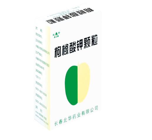 北华枸橼酸钾颗粒图片