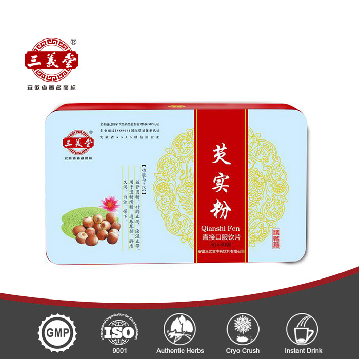 芡實粉