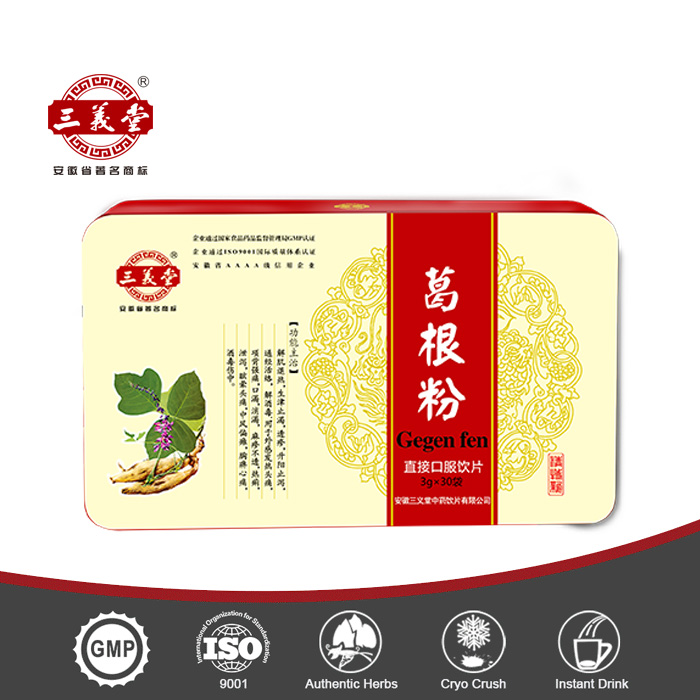 葛根粉