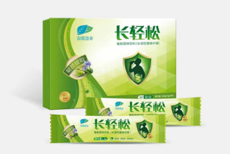 利薇德泰牌長輕松
