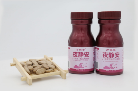 γ-氨基丁酸壓片糖果