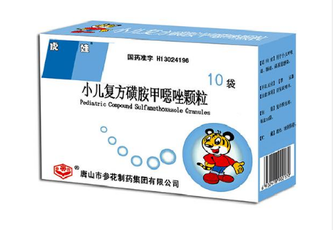 小兒復(fù)方磺胺甲噁唑顆粒