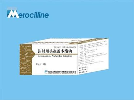 注射用頭孢孟多酯鈉