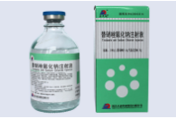乳酸左氧氟沙星氯化鈉注射液