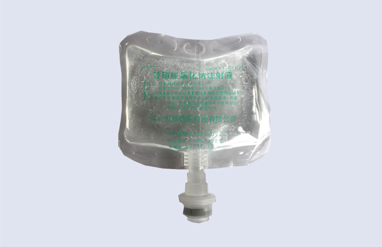 替硝唑氯化鈉注射液