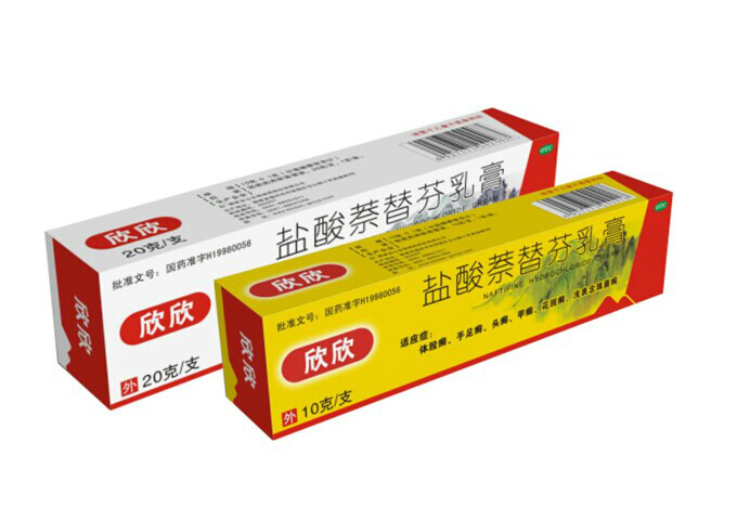 鹽酸萘替芬乳膏