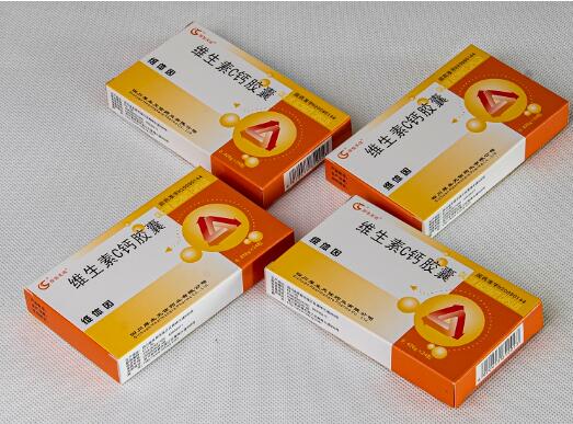 維生素C鈣膠囊