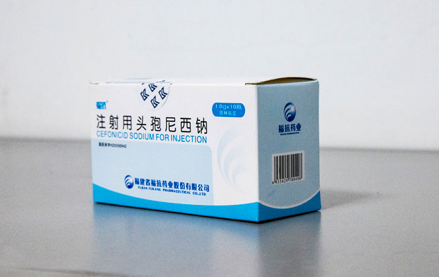 注射用頭孢尼西鈉