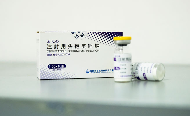 注射用頭孢美唑鈉
