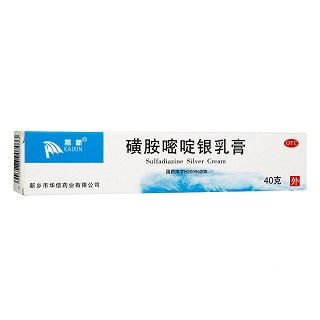 磺胺嘧啶銀乳膏