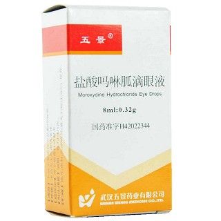鹽酸嗎啉胍滴眼液