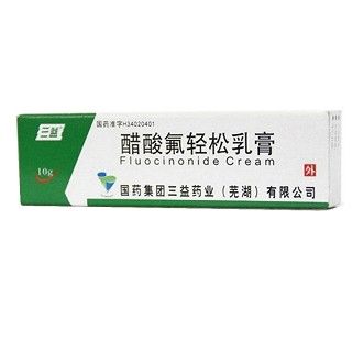 醋酸氟輕松乳膏