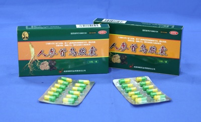 人參首烏膠囊