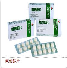 氟他胺片