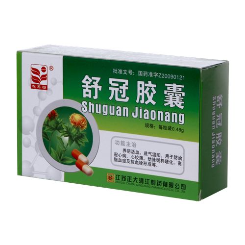 舒冠膠囊