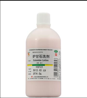 炉甘石洗剂能去鸡皮肤么(炉甘石洗剂会让皮肤干燥吗)