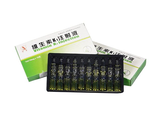 維生素K1注射液