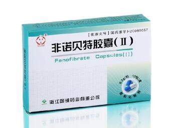 非諾貝特膠囊(Ⅱ)