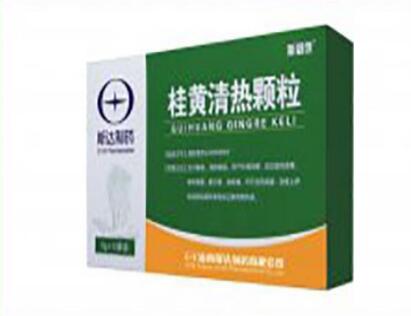 注射用炎琥寧
