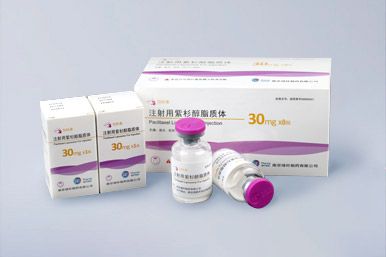 注射用紫杉醇脂質(zhì)體