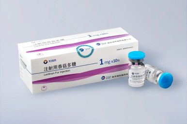 注射用香菇多糖