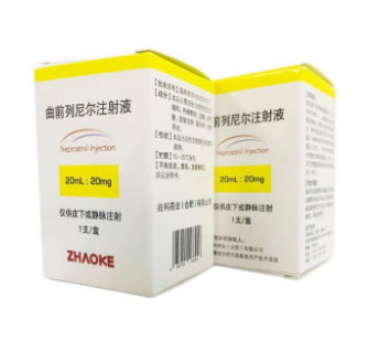 曲前列尼爾注射液
