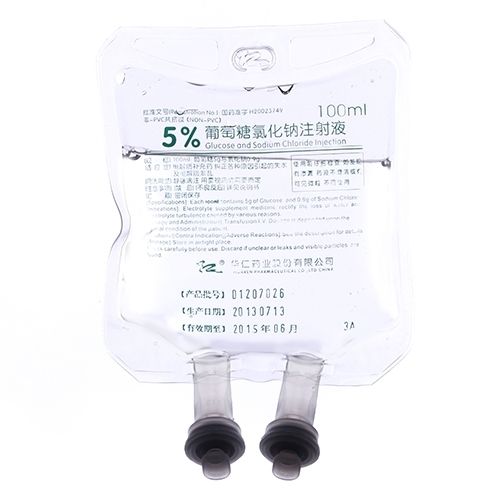 葡萄糖氯化鈉注射液