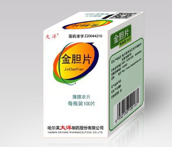 金膽片