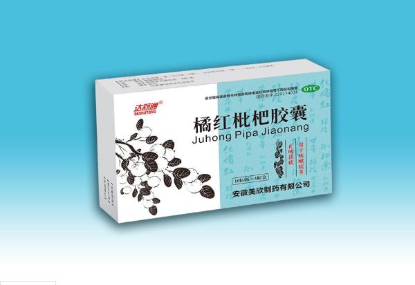 橘紅枇杷膠囊（30粒）
