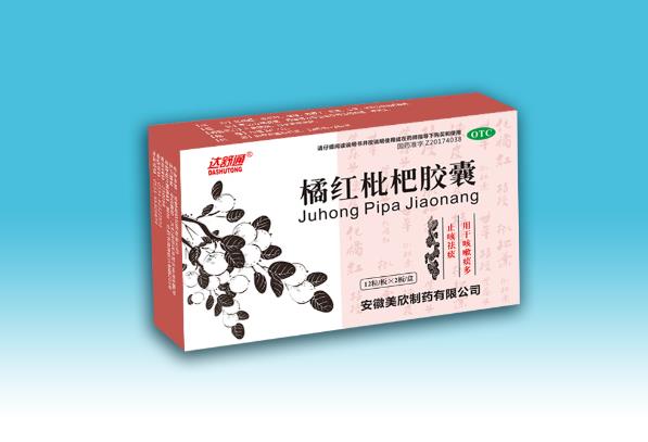 橘紅枇杷膠囊（24粒）