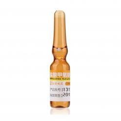 鹽酸甲氧明注射液