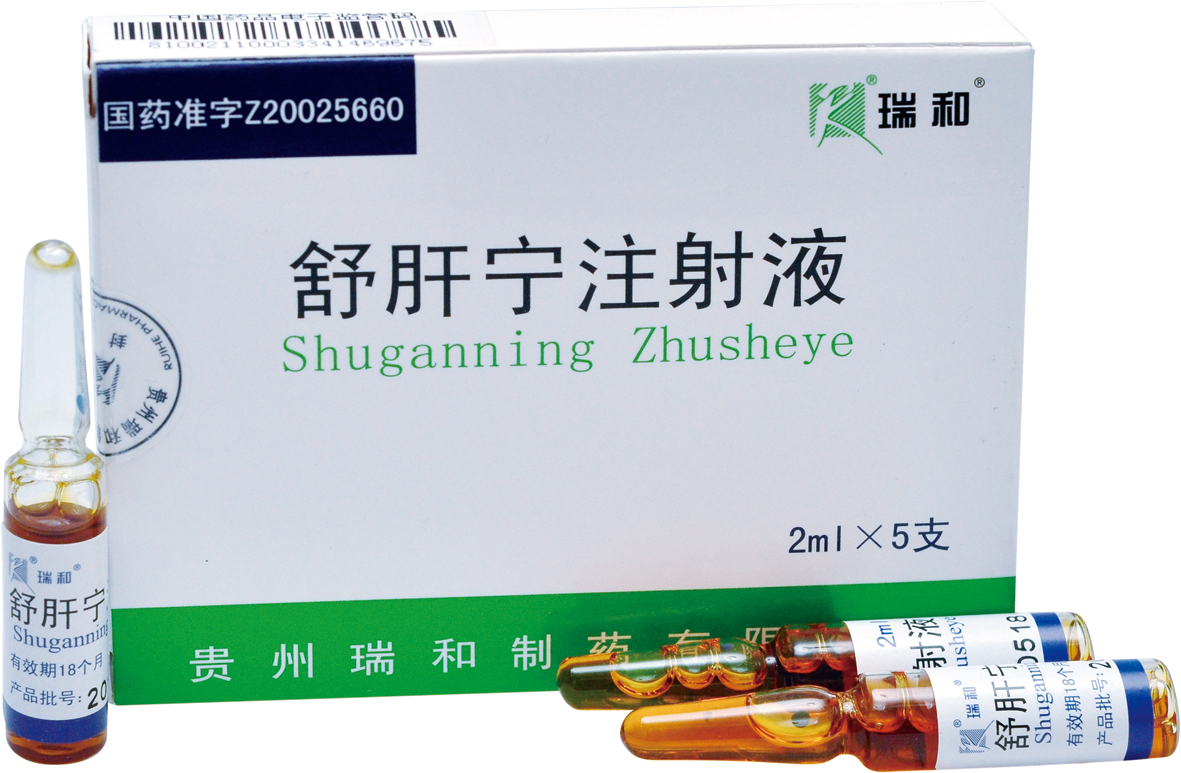 舒肝散昆中药柴胡舒肝散正品12袋黄褐斑舒肝理气散郁月经不调心烦_虎窝淘