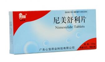 尼美舒利片
