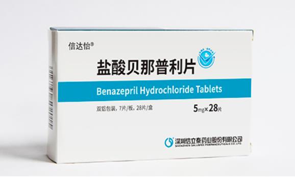 鹽酸貝那普利片