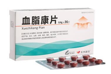 血脂康片