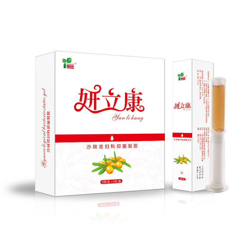妍立康沙棘油妇科抑菌凝胶